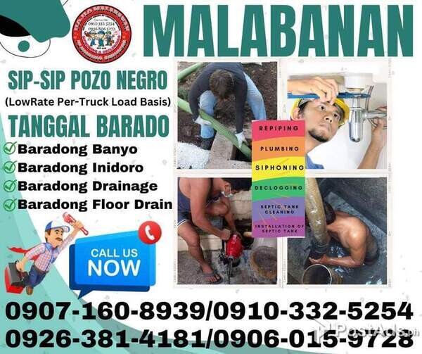 0910 332 5254 MALABANAN SIP-SIP POZO NEGRO AT TANGGAL BARADO