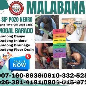 0910 332 5254 MALABANAN SIP-SIP POZO NEGRO AT TANGGAL BARADO | PostAds PH