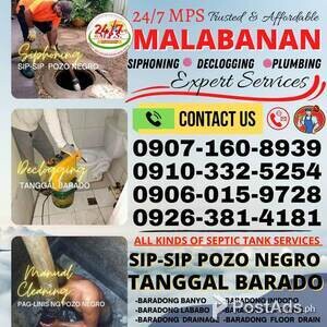 Navotas MPS Trusted Malabanan Siphoning Services 09060159728 | PostAds PH