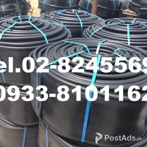Rubber Waterstop, Water Stop, PVC Waterstop, Waterstop in Tagaytay | PostAds PH