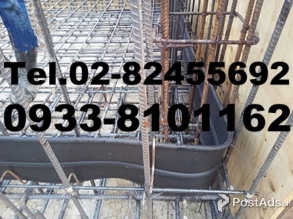 PVC Waterstop, Rubber Waterstop, Waterstop in Ormoc Leyte, Water Stop
