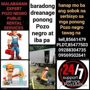 Services | PostAds PH