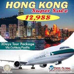 ALL-IN HONG KONG SUPER SALE!!! | PostAds PH