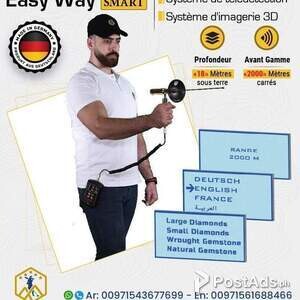 Easy way smart | PostAds PH