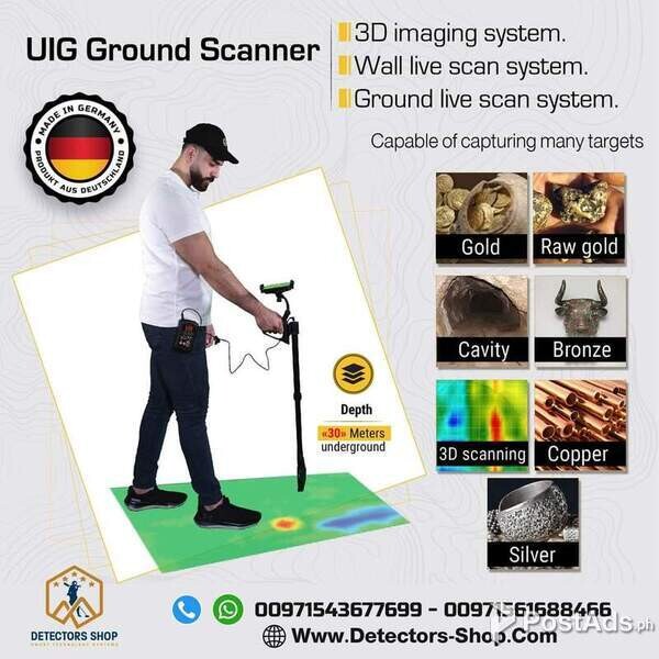 UIG GROUND SCANNER 