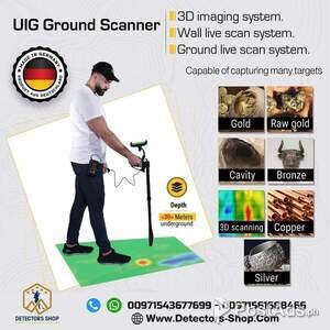 UIG GROUND SCANNER | PostAds PH