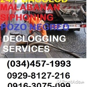 NO1 BINALBAGAN MALABANAN SUYOP DEPOSITOHAN SERVICES 09298127216 | PostAds PH