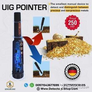UIG POINTER DETECTOR | PostAds PH