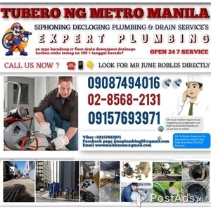 Master TUBERO | PostAds PH