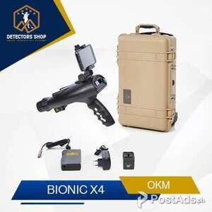OKM BIONIC X4 | PostAds PH
