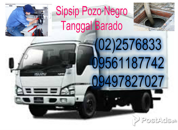 022576833 TANGGAL BARADO/MANUAL CLEANING IN METRO MANILA 09561187742