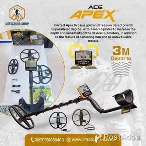 Garrett Apex Pro | PostAds PH