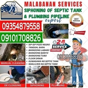 RRE TUBERO TANGGAL BARADO SIP-SIP POZO NEGRO EXPERT | PostAds PH