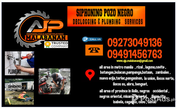 HINOBA-AN 09273049136 AJP MALABANAN SIPSIP POZO NEGRO 