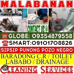 RRE PLUMBING SERVICES SIP-SIP POZO NEGRO MALABANAN | PostAds PH