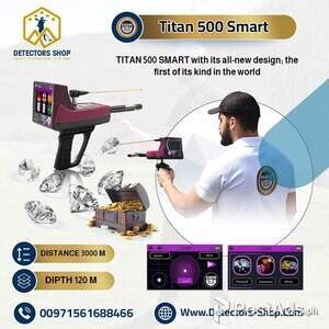 Gold detector Titan 500 smart | PostAds PH