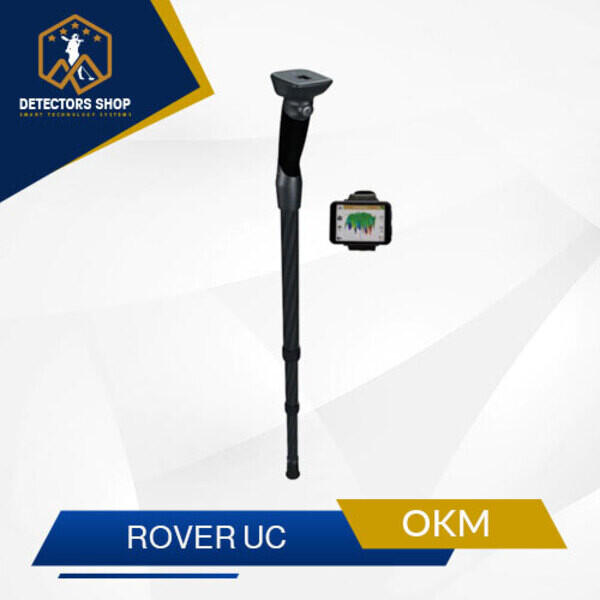 Metal detector Rover UC 