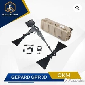 Perfect Metal Detector GEPARD GPR | PostAds PH