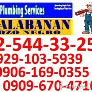 Malabanan Las pinas Siphoning And Plumbing.5443325 | PostAds PH