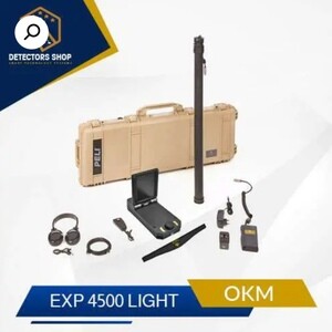 Multifunction metal detector EXP 4500 Light | PostAds PH