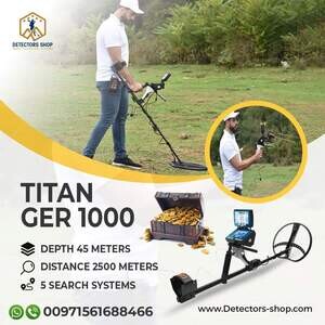 The best device to detect gold Titan jer1000 | PostAds PH