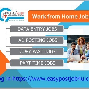 Online Job Vacancy at Universal Info Service | PostAds PH