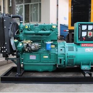 Generator Set Repair | PostAds PH