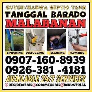 MALABANAN SIPHONING AND PLUMBING IN LAS PIÑAS | PostAds PH