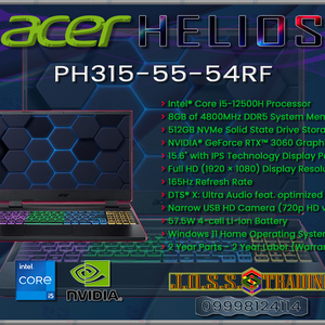 ACER PREDATOR HELIOS 300 GAMING NOTEBOOK-LAPTOP | PostAds PH