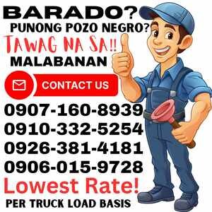 MALABANAN SIPHONING AND PLUMBING IN GENERAL TRIAS CAVITE | PostAds PH
