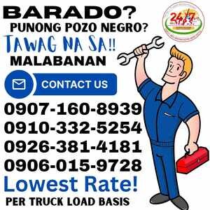 MALABANAN BAGUMBAYAN, SULTAN KUDARAT | PostAds PH