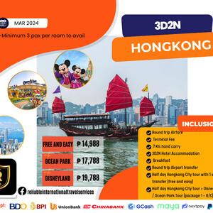 HONGKONG TOUR PACKAGES | PostAds PH