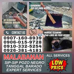 MALABANAN SIPHONING & PLUMBING SERVICES MEXICO PAMPANGA | PostAds PH