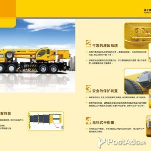 50 TONS TRUCK MOUNTED CRANE QY50B.5 XCMG | PostAds PH