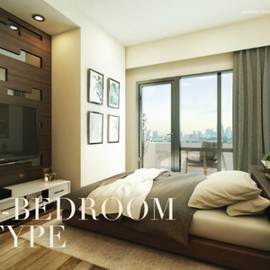 1 Bedroom Condo in Cebu City | PostAds PH