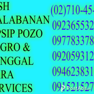 MALABANAN SIPSIP POZO NEGRO CALL US NOW | PostAds PH