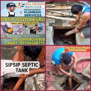 Alcoy MalabananHabwa Suyop Septic Tank Service 09958076958 | PostAds PH