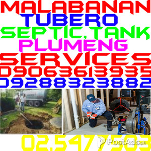tubero sip sip | PostAds PH