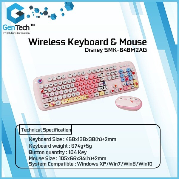 Disney Keyboard and Mouse Bundle | PostAds.ph
