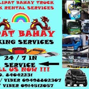 JAYZ LIPAT BAHAY | PostAds PH