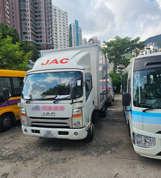 2021, JAC Lorry