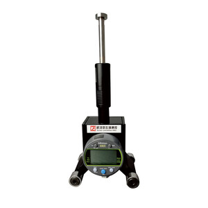 SPD-V010 Handheld Roll Gap Checker | PostAds PH