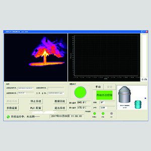 LAG-S400 Infrared Converter Slag Detection System | PostAds PH