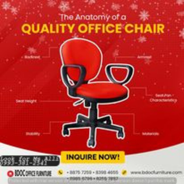 OFFICE CHAIR