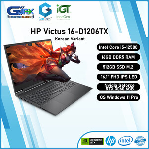 HP VICTUS GAMING LAPTOP | PostAds PH
