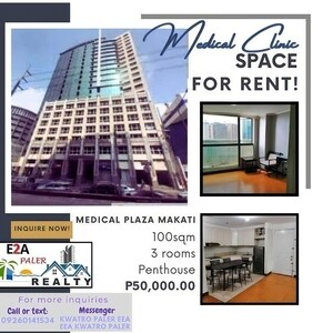 Alert! Clinic Space Available For Rent! | PostAds PH