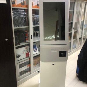 Kiosk Machine for SALE!!! | PostAds PH