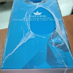 ADLINK Lan Cable Wideband (BOX) for SALE!!! | PostAds PH