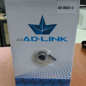 ADLINKLan Cable Wideband (BOX) | PostAds PH