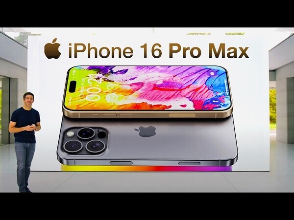 Brand New Apple iPhone 16 Pro Max / Samsung Galaxy Z Fold6 256GB 12GB R